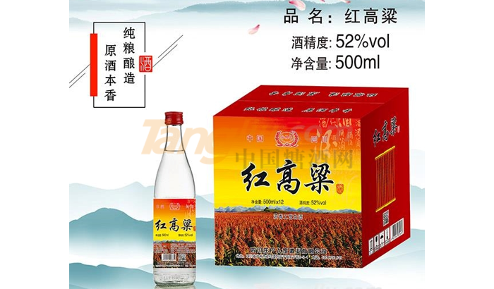 1642064704(1).jpg 1642064704(1).jpg