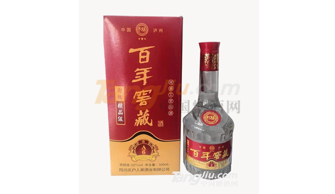 1642064875(1).jpg 1642064875(1).jpg