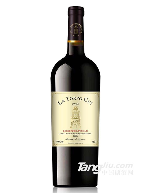 法國(guó)拉圖栢萃超級(jí)爾多S95
