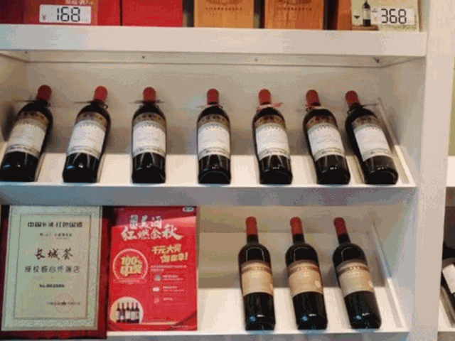 長城五星成電影營銷標桿,全媒體傳播助力終端動銷!.gif 長城五星成電影營銷標桿,全媒體傳播助力終端動銷!.gif