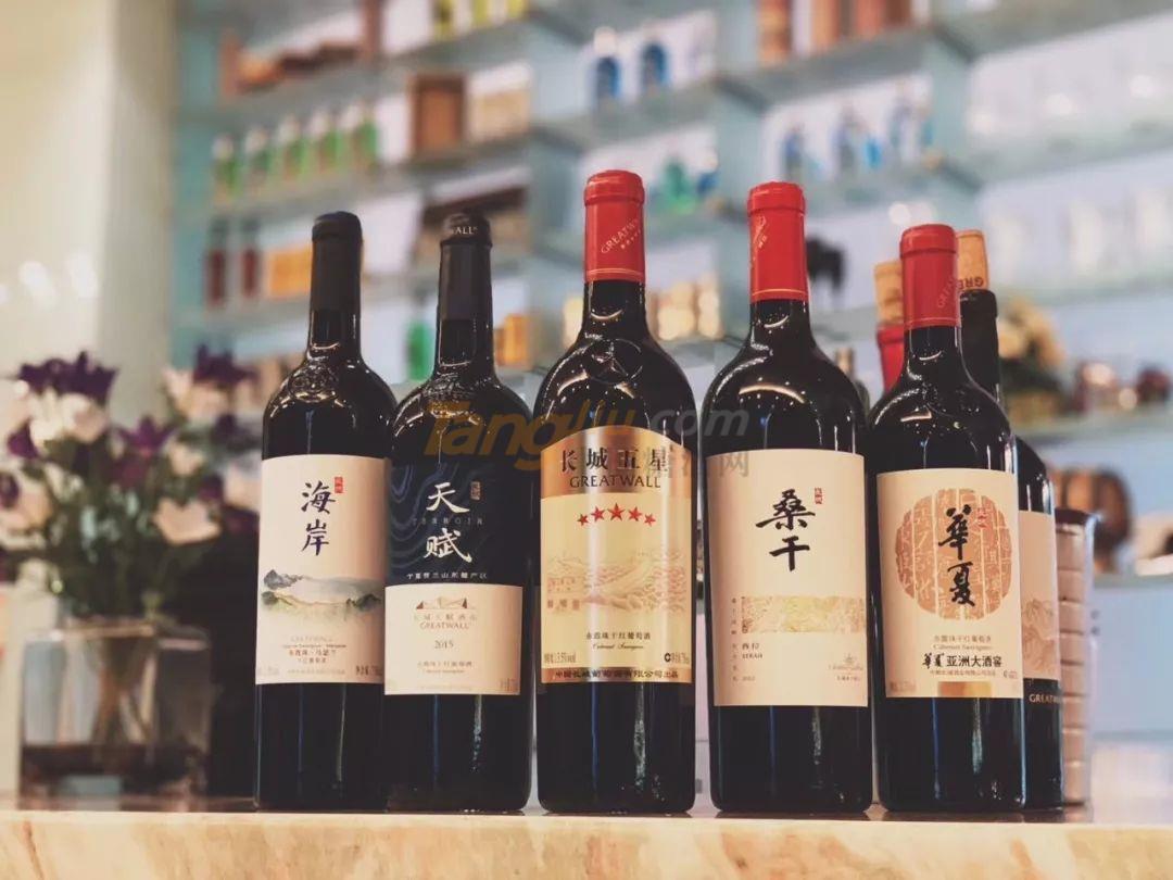 長城葡萄酒8.jpg 長城葡萄酒8.jpg