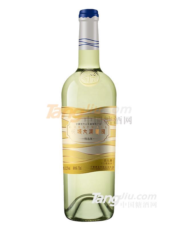 大漠葡園特選級干白.jpg 大漠葡園特選級干白.jpg