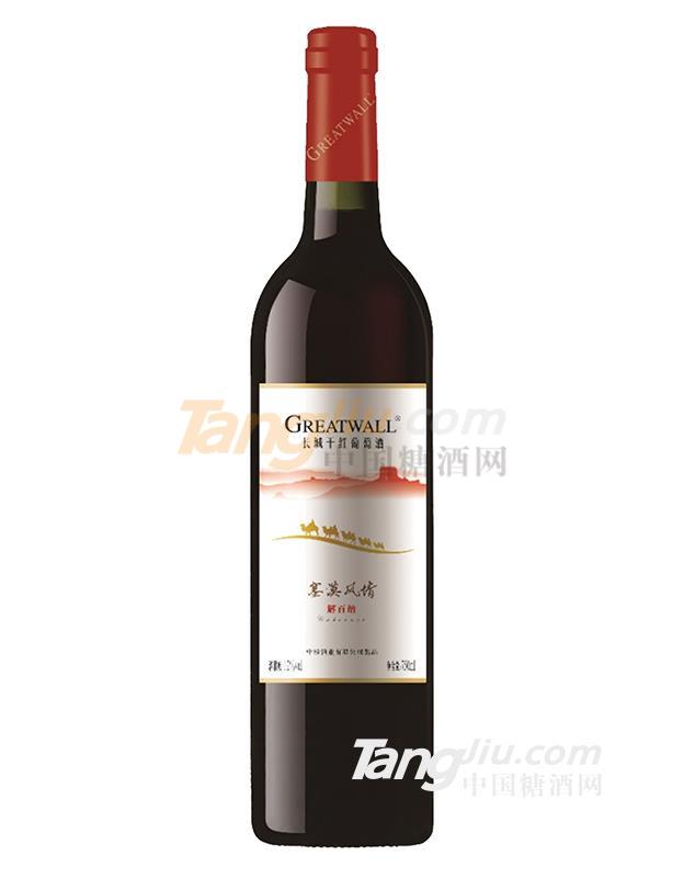 中糧戰略合作伙伴法國黑軒莊園 (1).jpg 中糧戰略合作伙伴法國黑軒莊園 (1).jpg