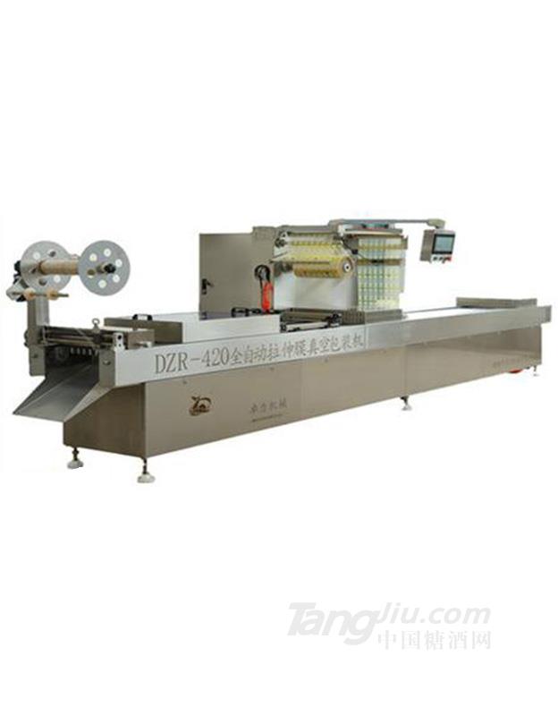 供應全自動連續拉伸膜真空包裝機包裝設備