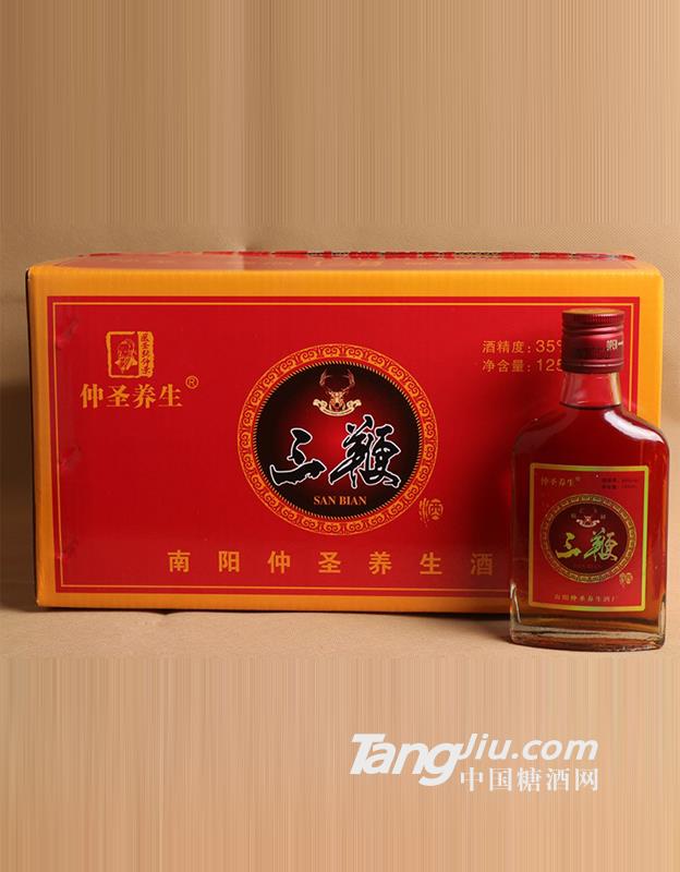 仲圣養生三鞭酒125ml