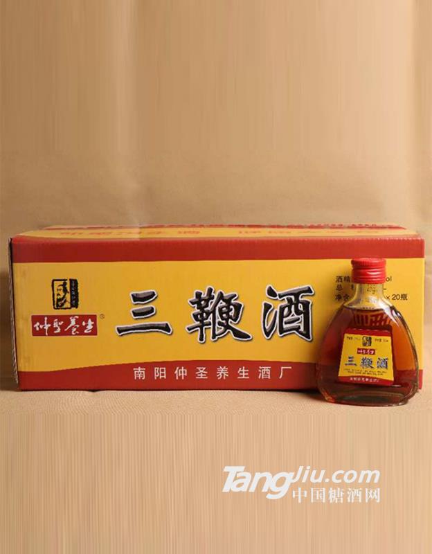 仲圣養生三鞭酒