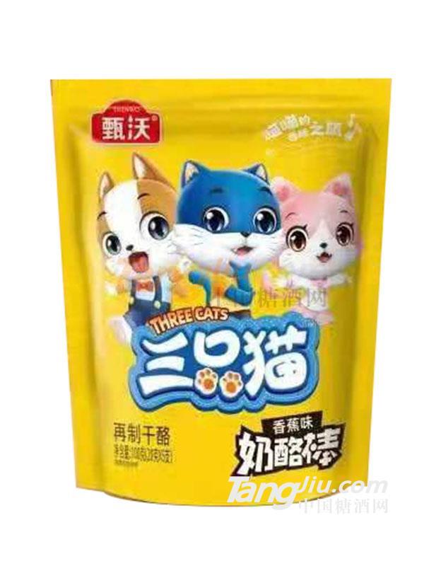 202112031726495225.jpg 202112031726495225.jpg