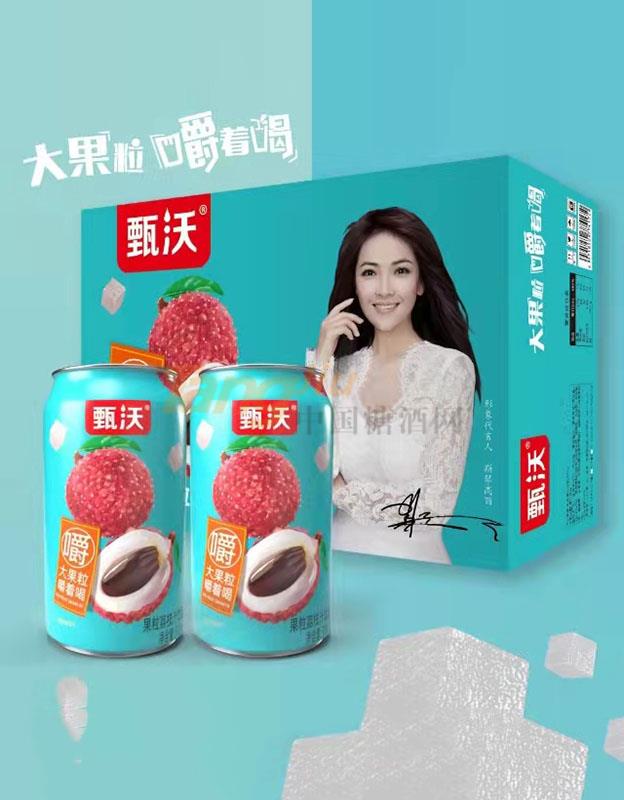 202112060915563884.jpg 202112060915563884.jpg