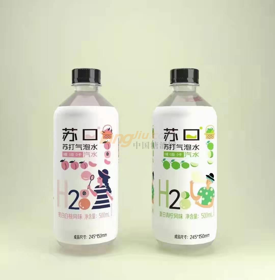 KKˮ245ml.jpg