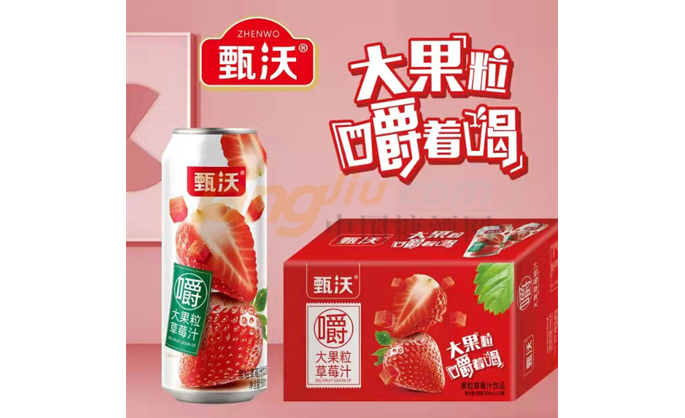 1645184781(1).jpg 1645184781(1).jpg