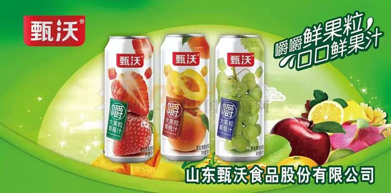 640 (9).jpg 640 (9).jpg