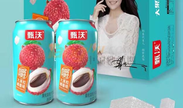 202112060915563884 (1)1.jpg 202112060915563884 (1)1.jpg