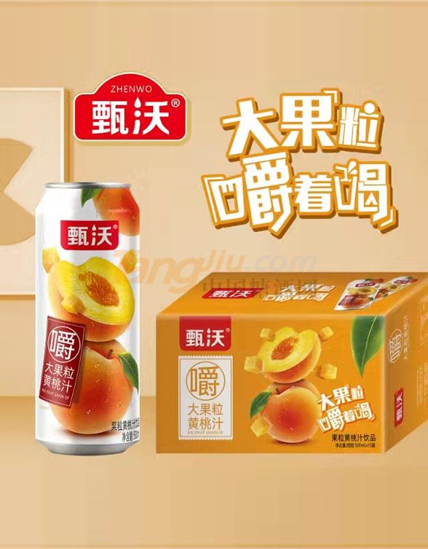 202112060915048120.jpg 202112060915048120.jpg