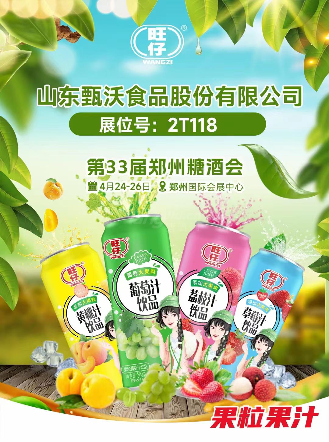 微信圖片_20231220140408.jpg 微信圖片_20231220140408.jpg