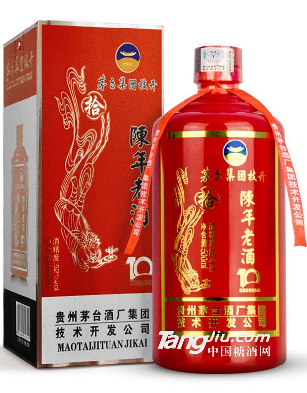 52°茅臺技開陳年老酒10年(手工盒)500ml