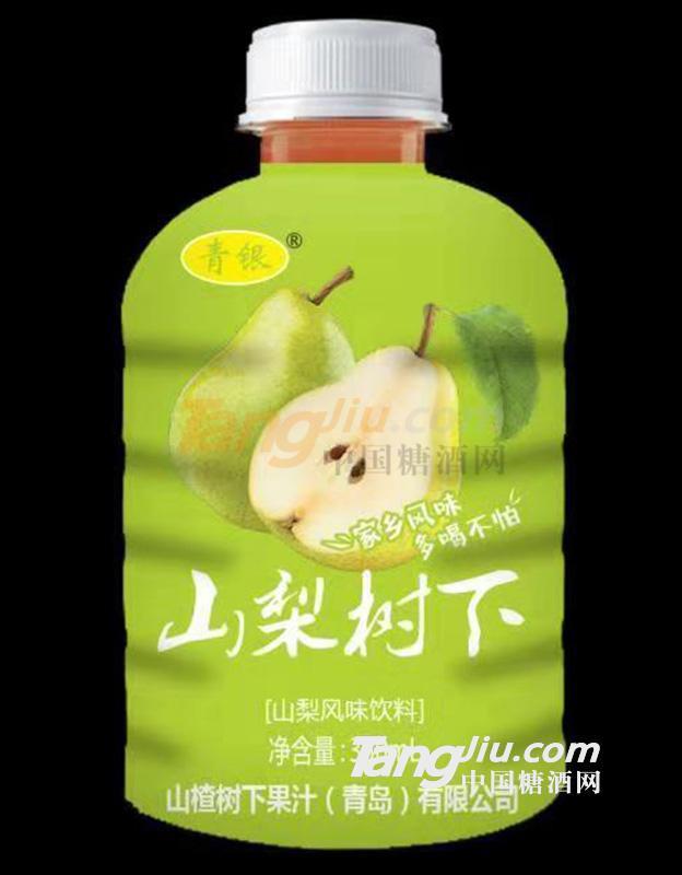 蘋果樹下 (2).jpg 蘋果樹下 (2).jpg