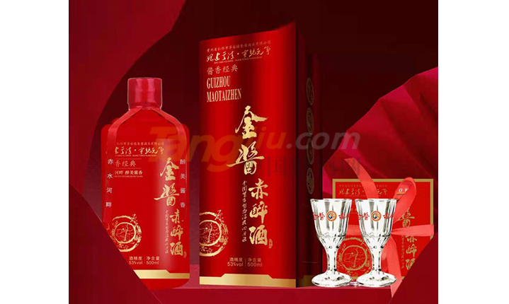 1637290681(1).jpg 1637290681(1).jpg