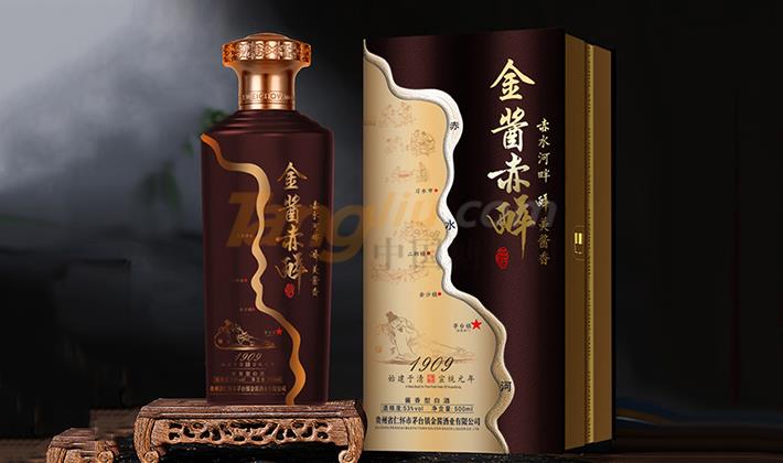 金醬赤醉酒3(1).jpg 金醬赤醉酒3(1).jpg