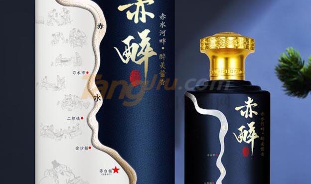 金醬赤醉酒41.jpg 金醬赤醉酒41.jpg