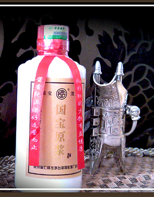 國寶原漿酒（半斤裝）