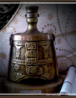 國寶典藏酒（3斤裝）