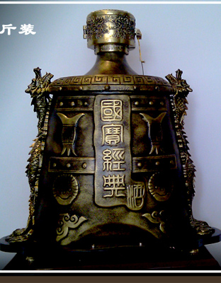 國寶經典酒（50斤裝）