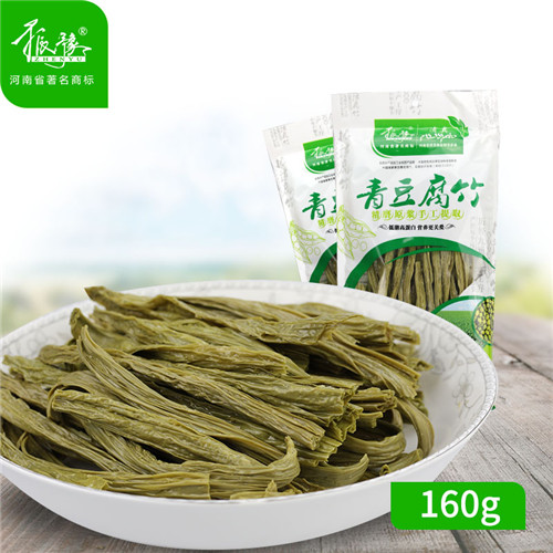 振豫160g青豆腐竹 綠色有機零添加 腐竹廠家批發