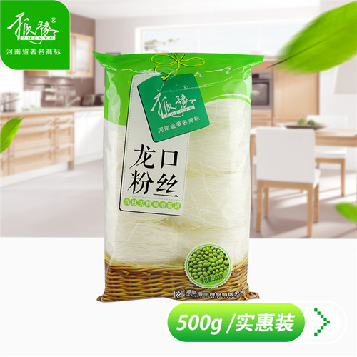 供應振豫500g龍口粉絲 河南龍口粉絲零售批發 火鍋燉菜