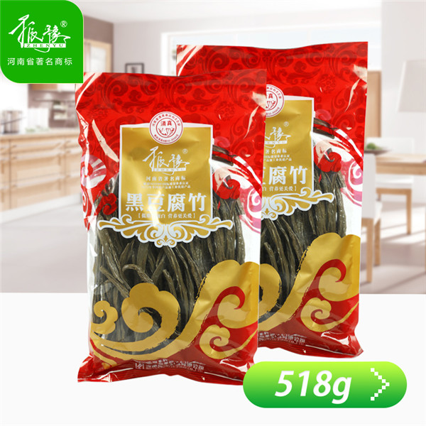 振豫518g黑豆腐竹 河南特產黑豆腐竹批發 廠家熱賣