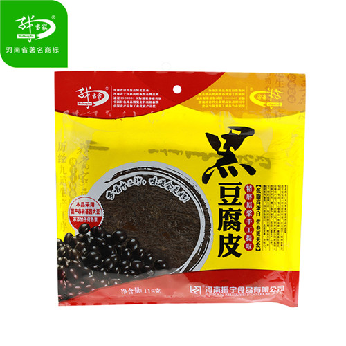 供應我當家118g黑豆腐皮 零售批發 黑豆腐皮河南特產