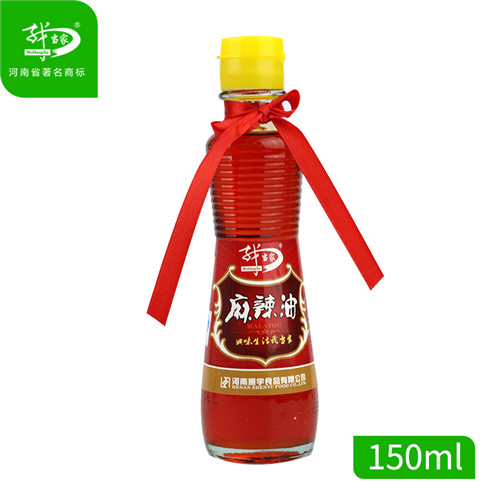 供應我當家150ml麻辣油 河南麻辣油調味油零售批發