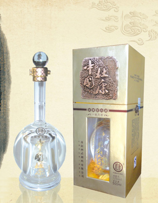 10中國杜康一帆風(fēng)順