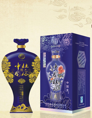 05中國杜康中國藍(lán)