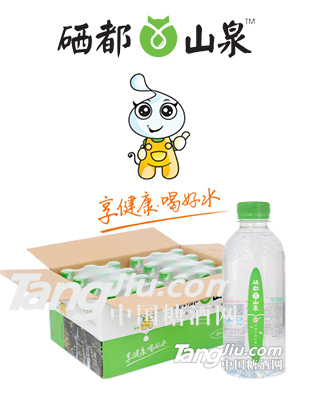 山泉水2.jpg 山泉水2.jpg