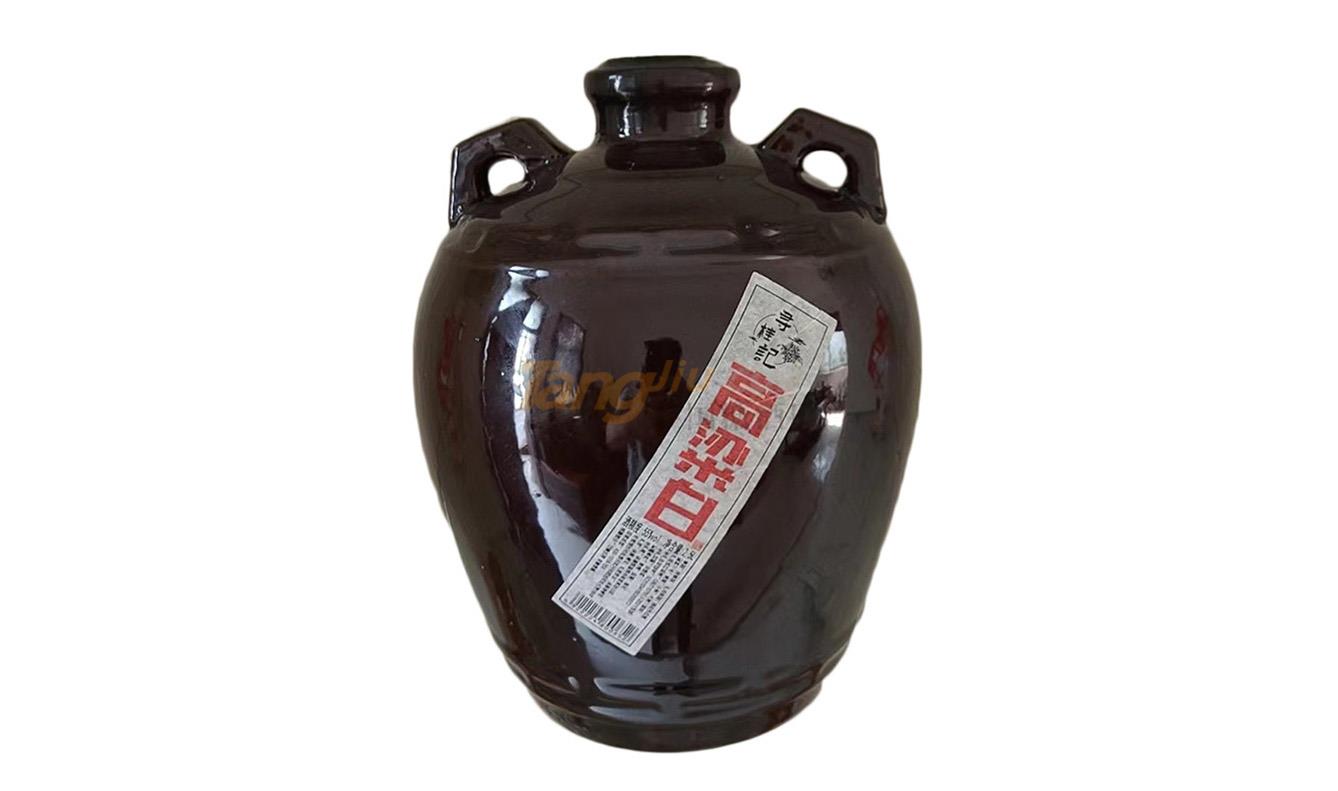 202207201055314705.jpg 202207201055314705.jpg