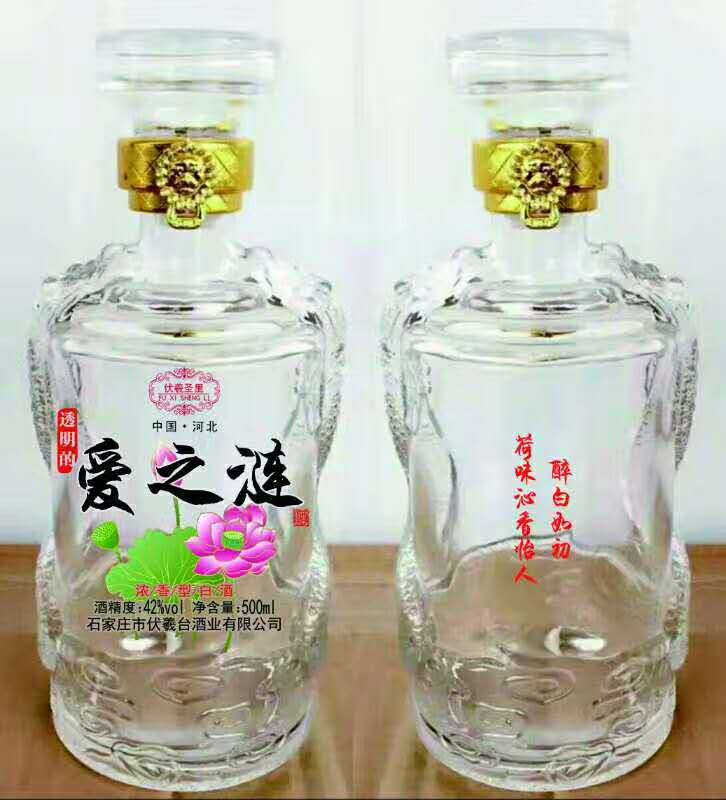 供應天然荷花提取液香精，荷花香精