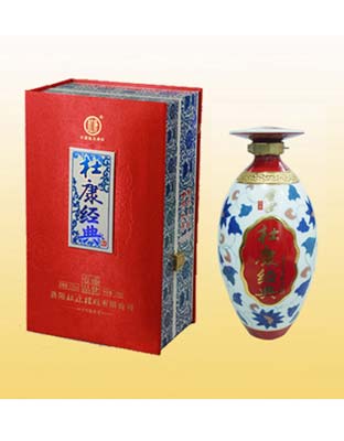 杜康經(jīng)典盛世一品
