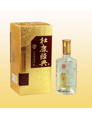 杜康經(jīng)典10年