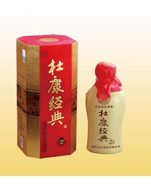 杜康經(jīng)典10年木盒