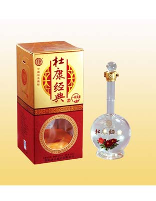 杜康經(jīng)典一帆風順