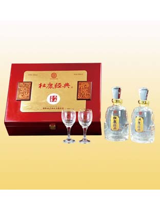 九五之尊禮盒(待上市)