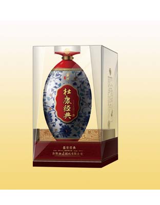 盛世杜康經(jīng)典