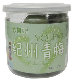 進口休閑食品青梅