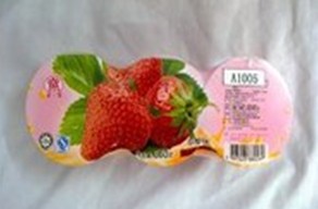 進口休閑食品——草梅果凍