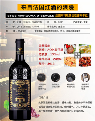 ����ԭƿ�M�ڼt��