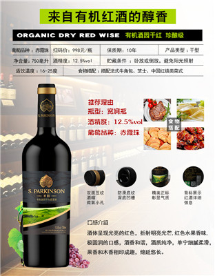 �ЙC���Ѿ�