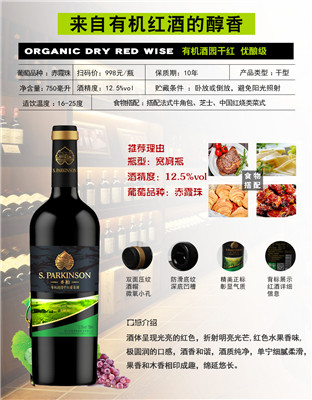 �ЙC���Ѿ�