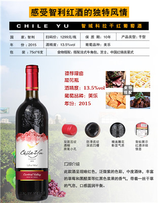 ����ԭƿ�M�����Ѿ�