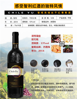 ����ԭƿ�M�����Ѿ�