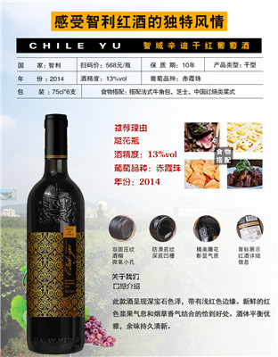 ����ԭƿ�M�����Ѿ�